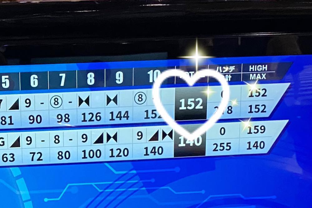 最近ハマってること🎳