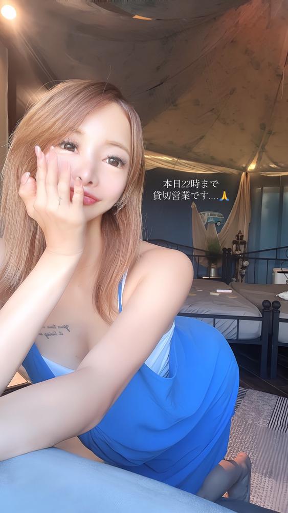 本日22時まで貸切営業