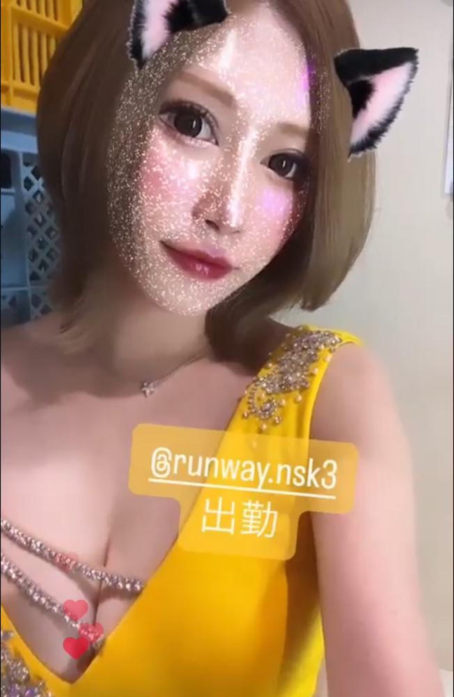 10日目  そろそろ