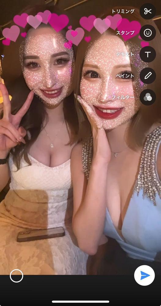 15日目  お安いイベント