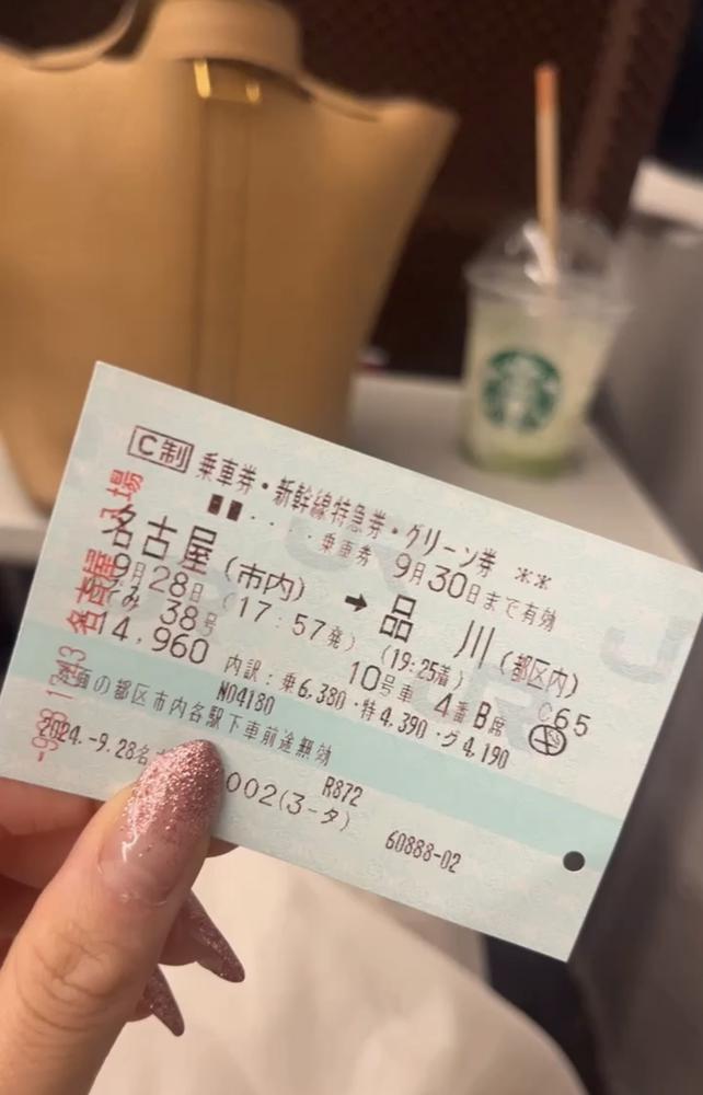 今日はおやすみ☺️