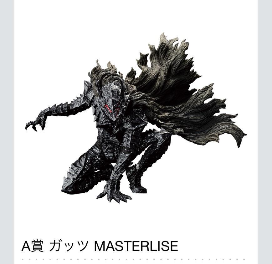 じつはいてます