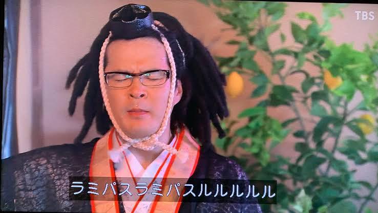 らみぱすらみぱするるるるるー