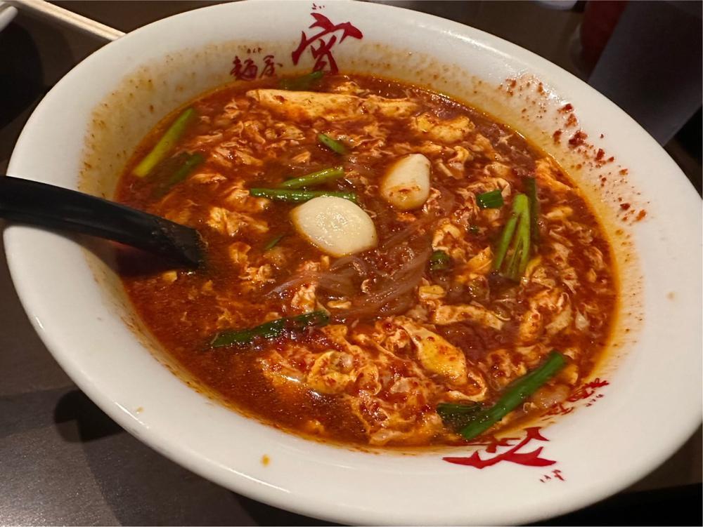 出勤しました🫶