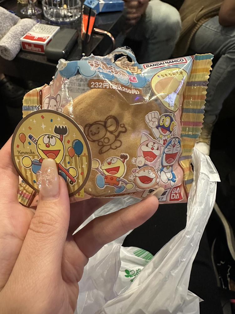 ﾄﾞﾗﾄﾞﾗﾄﾞﾗﾄﾞﾗﾄﾞﾗﾄﾞﾗ