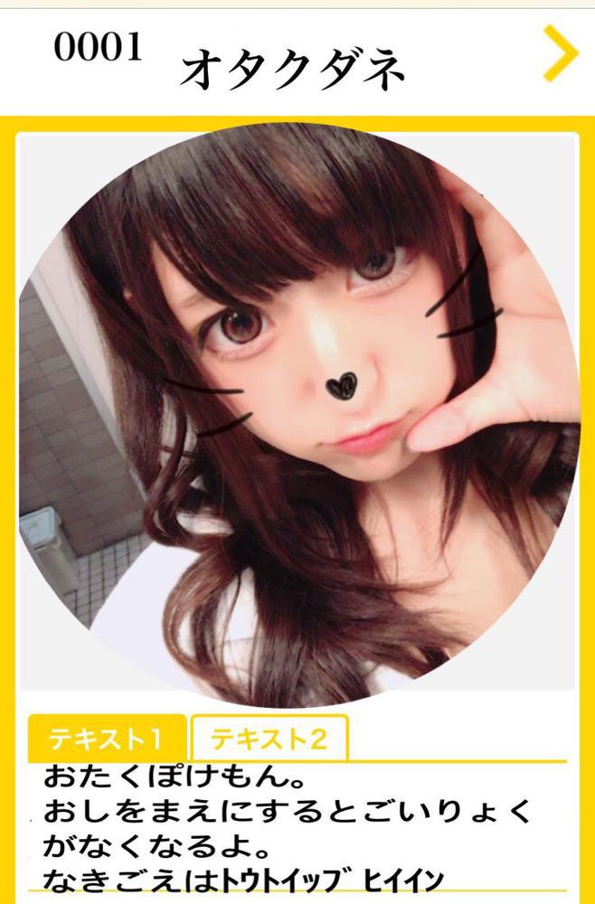 桃が剥けるようになりました