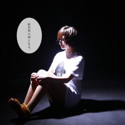 意識タカタカアシガニ🦀