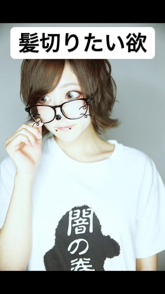 日曜日のキャバ嬢