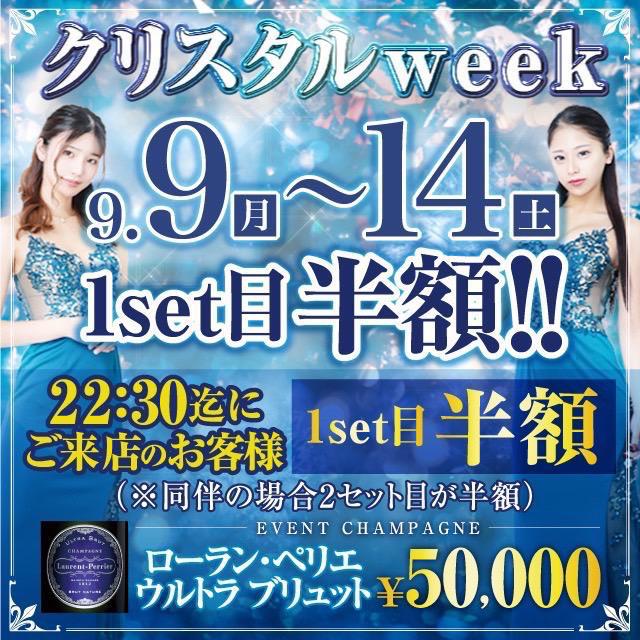 久しぶりの出勤✨