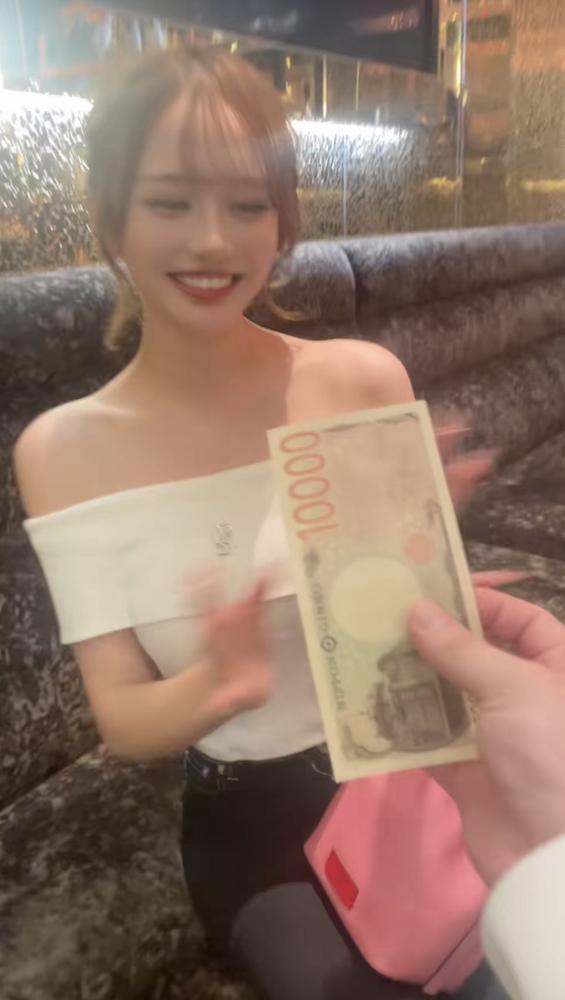 新札チャレンジ💴