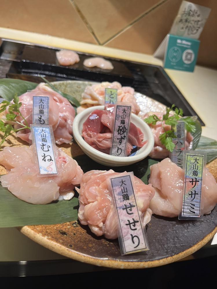 焼鳥食べてきました☄️