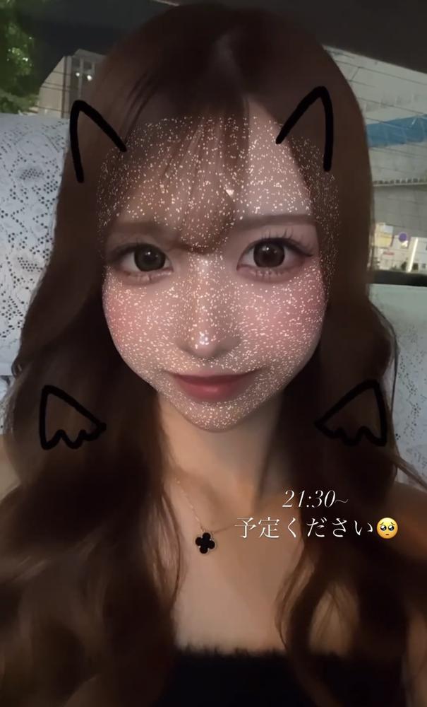 予定ください♡