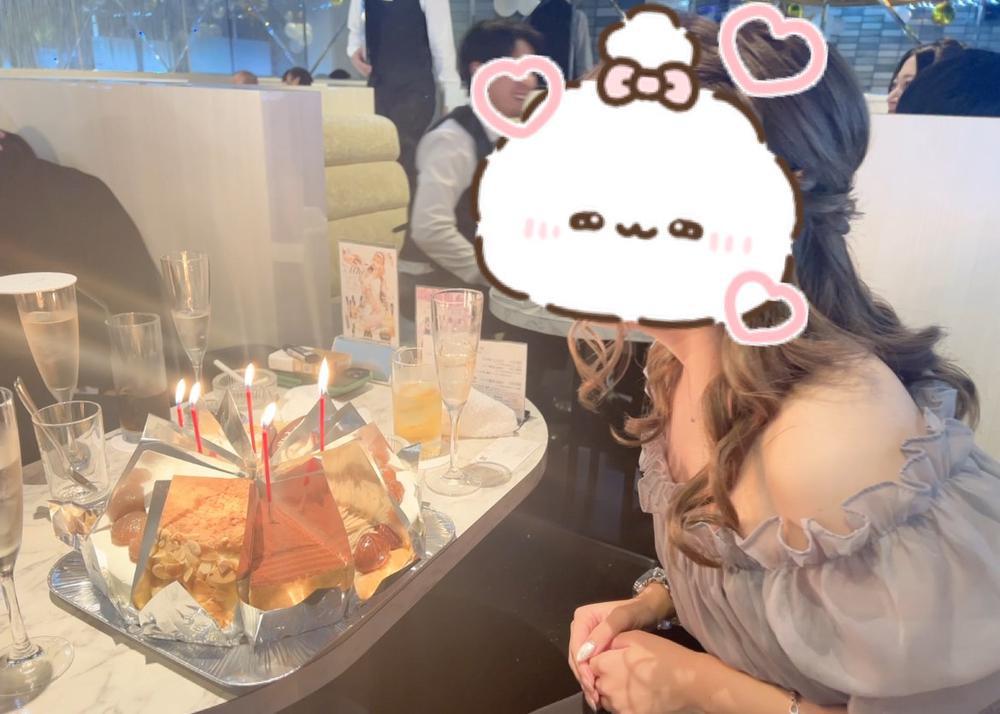 ゆっくりめの出勤