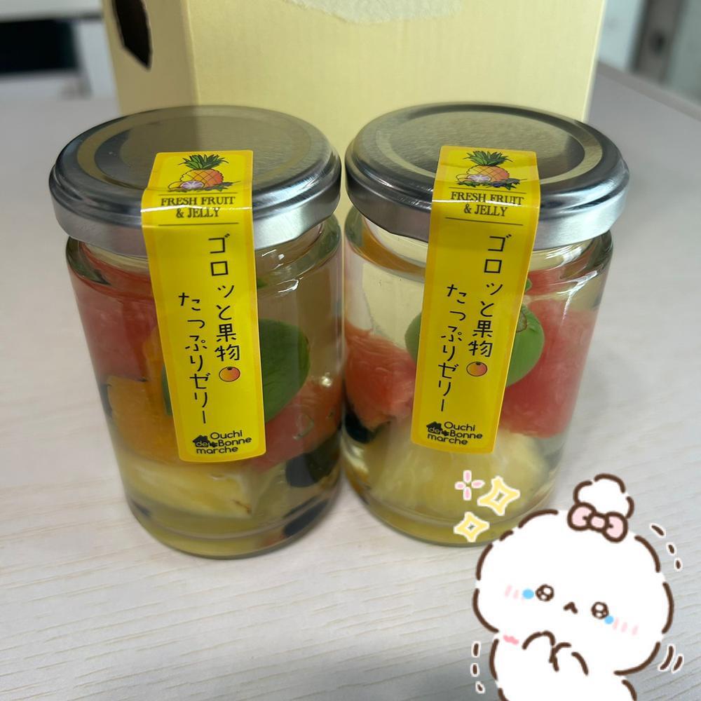 ゼリーありがとう🥹🎀