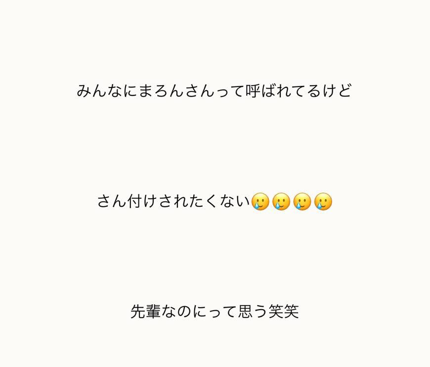 国語勉強するね