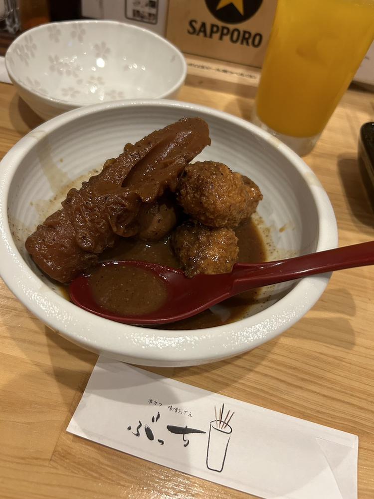 しゅっきーん！♡