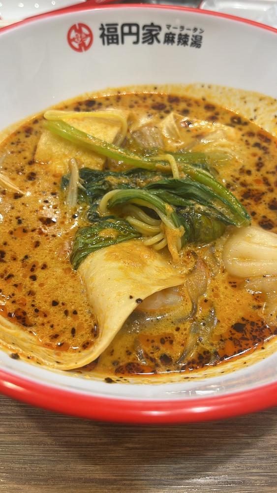 麻辣湯食べたい