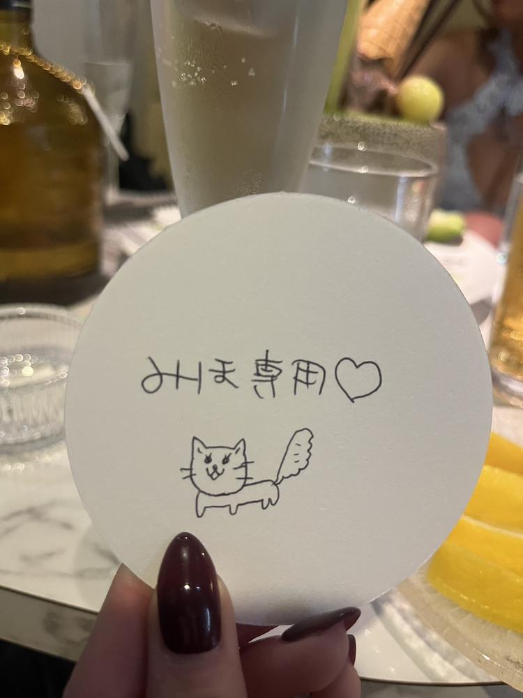 おはよう☺️✨