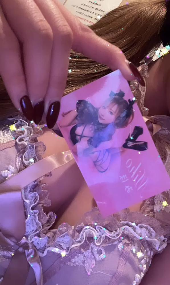 出勤してるよ🩷