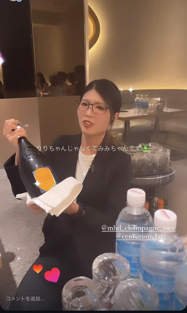 今日きてほぴい〜〜