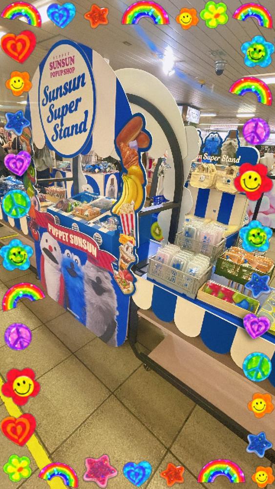 ミーティング😎