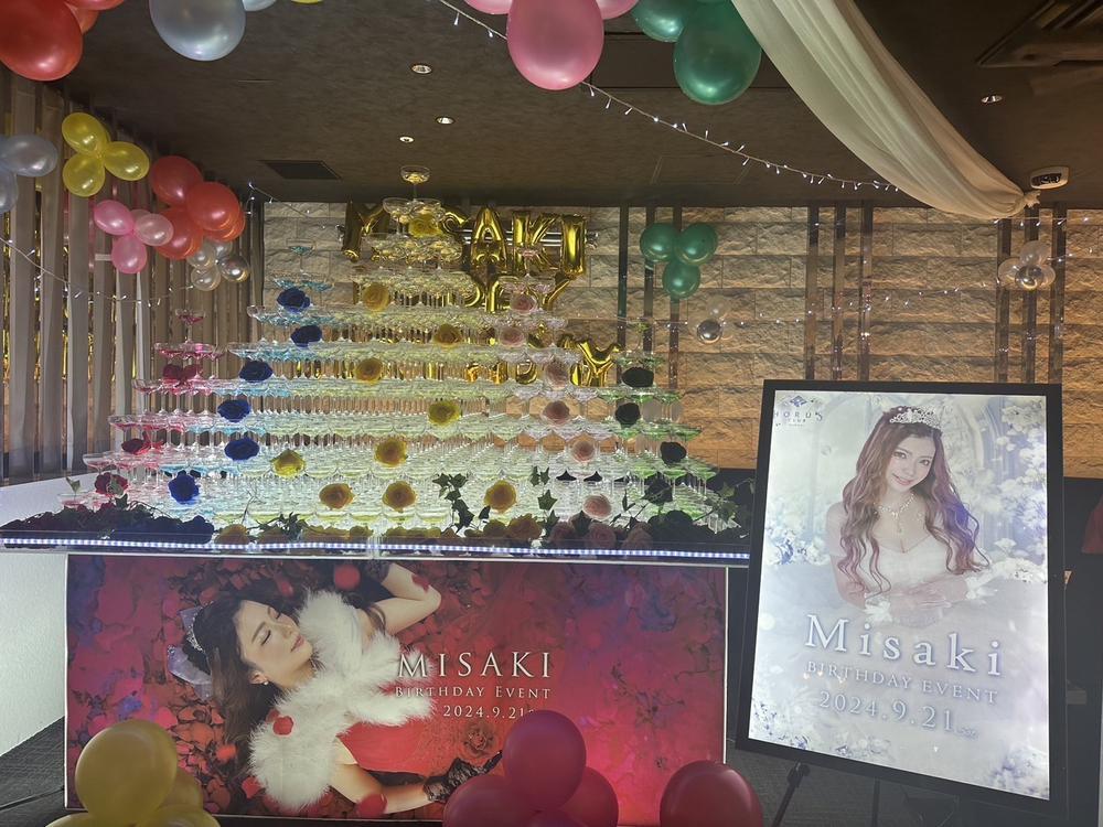 💛🩷出勤っっ💛🩷