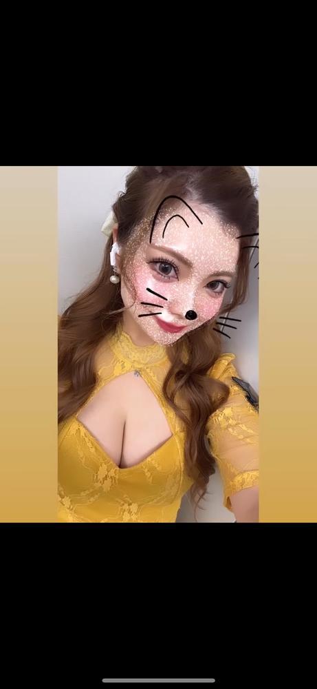 💛☺️ 出勤 ☺️💛