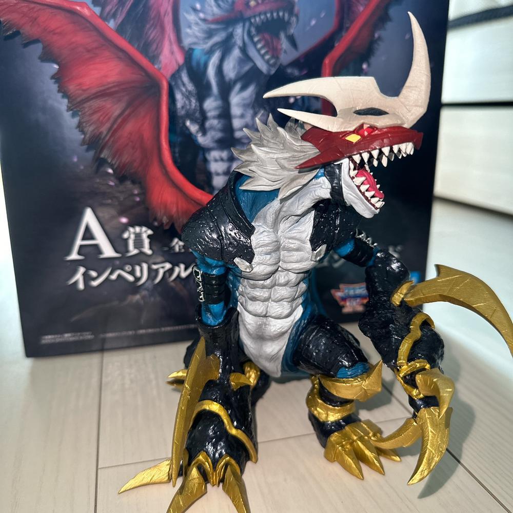 インペリアルドラモン