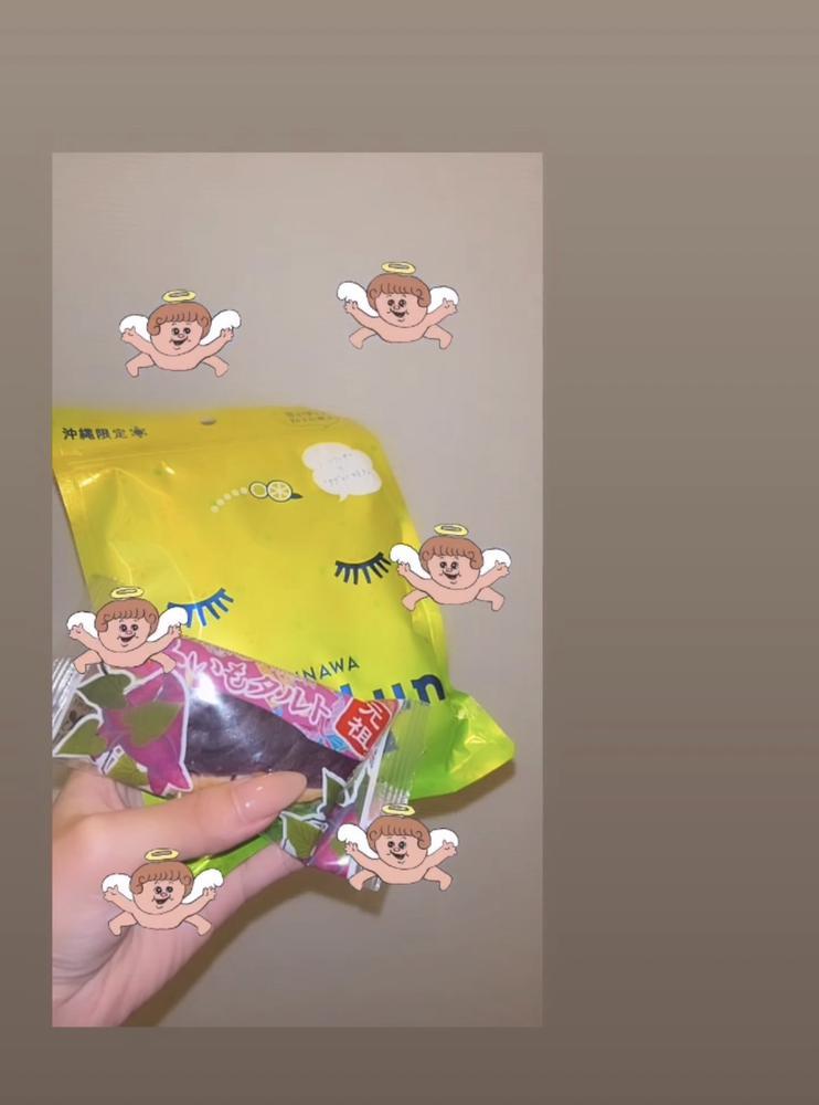 出勤です🤞🏻🎶🎶