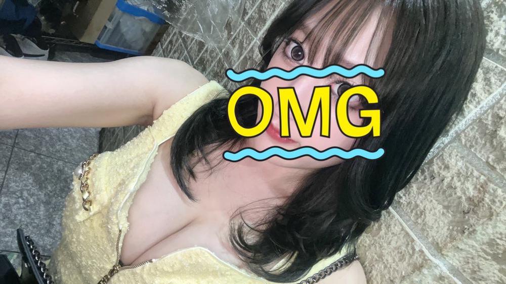 落ち着きたいお年頃