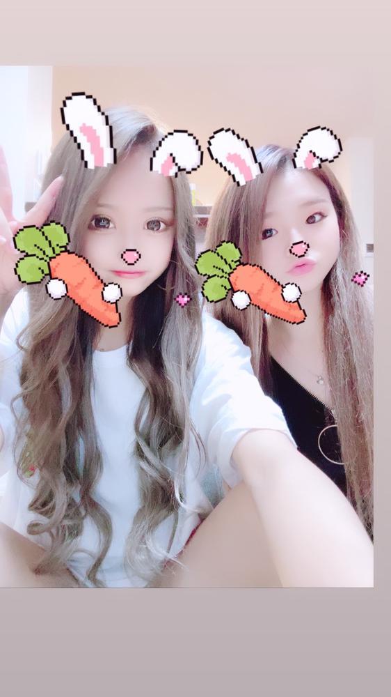 21じしゅちーん！