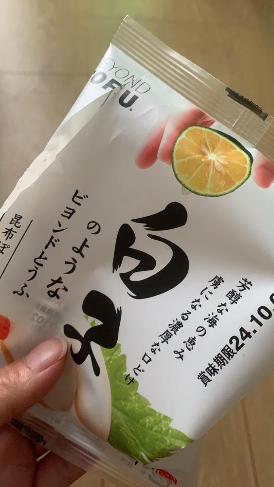 雷やら雨やら曇りやら