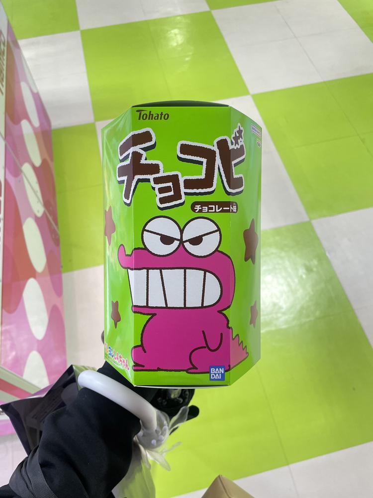 ∴∵∴ ୨୧ ∴∵∴ ୨୧ ∴∵∴ ୨୧ ∴∵∴