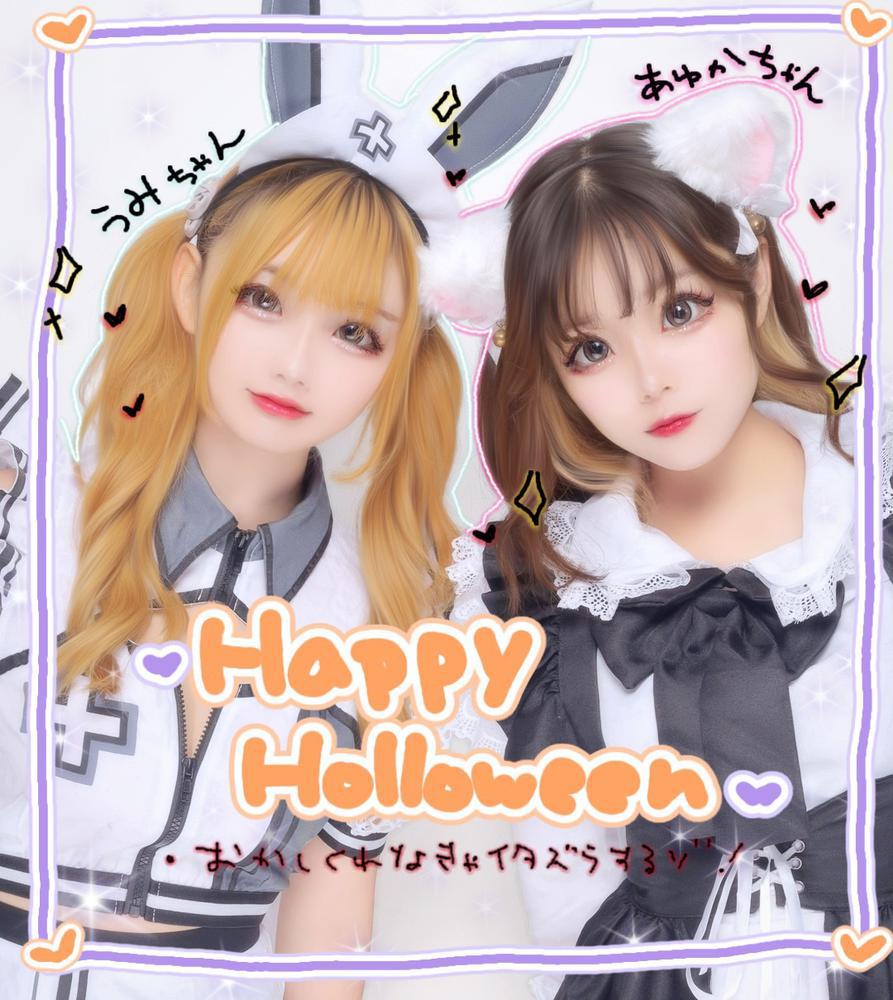 🎃happyHalloween🎃