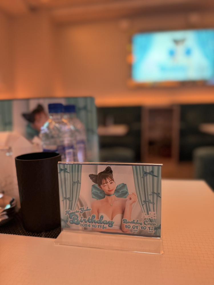 🎂🩵‪‎⟡.·