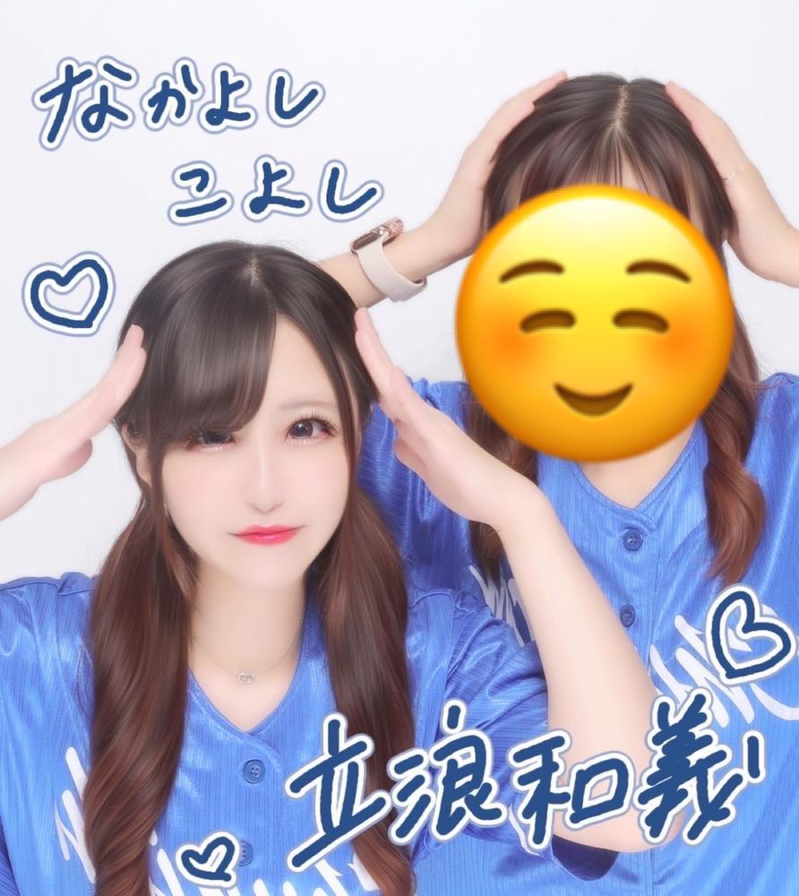 出勤しましたჱ̒˶ｰ̀֊ｰ́ )