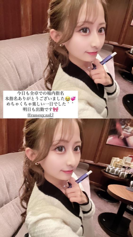 ありがとうニャン🐱