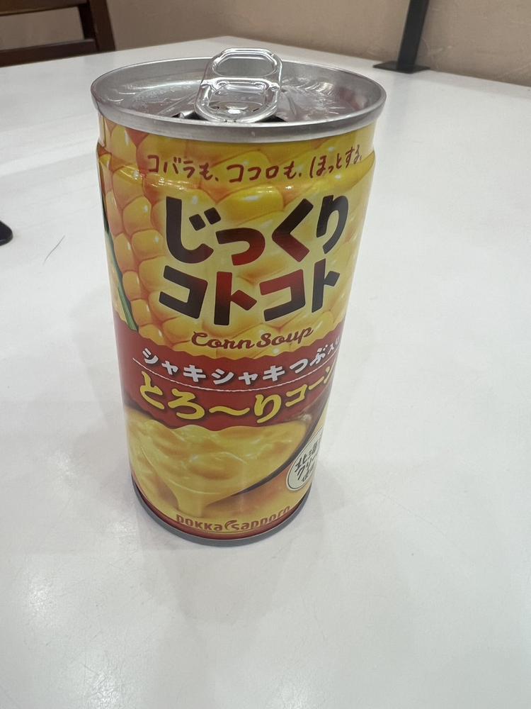 コーンスープ🥣