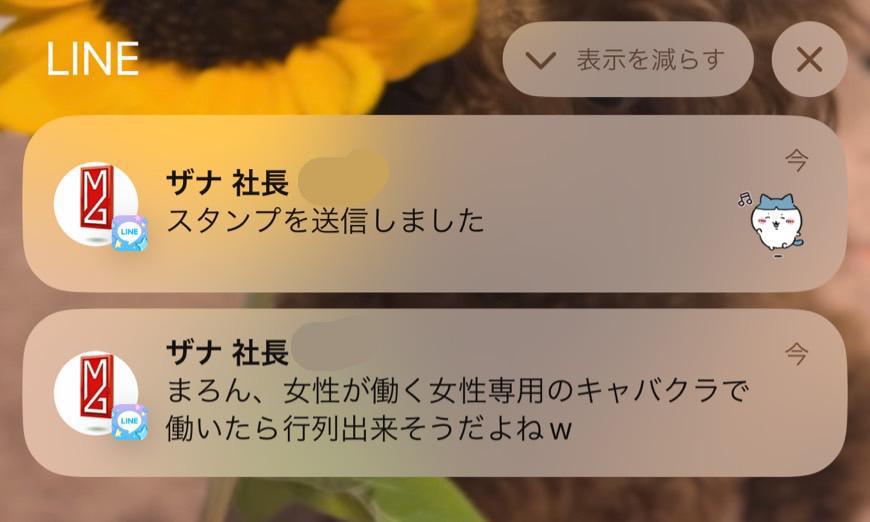 12月から頑張る🥺🥺🥺🥺