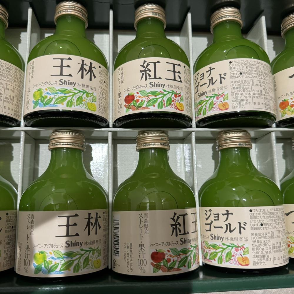 前期ありがとうございました