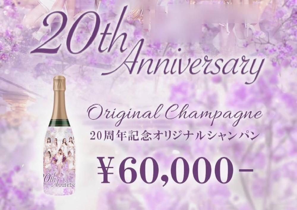 祝日ですが営業してます！