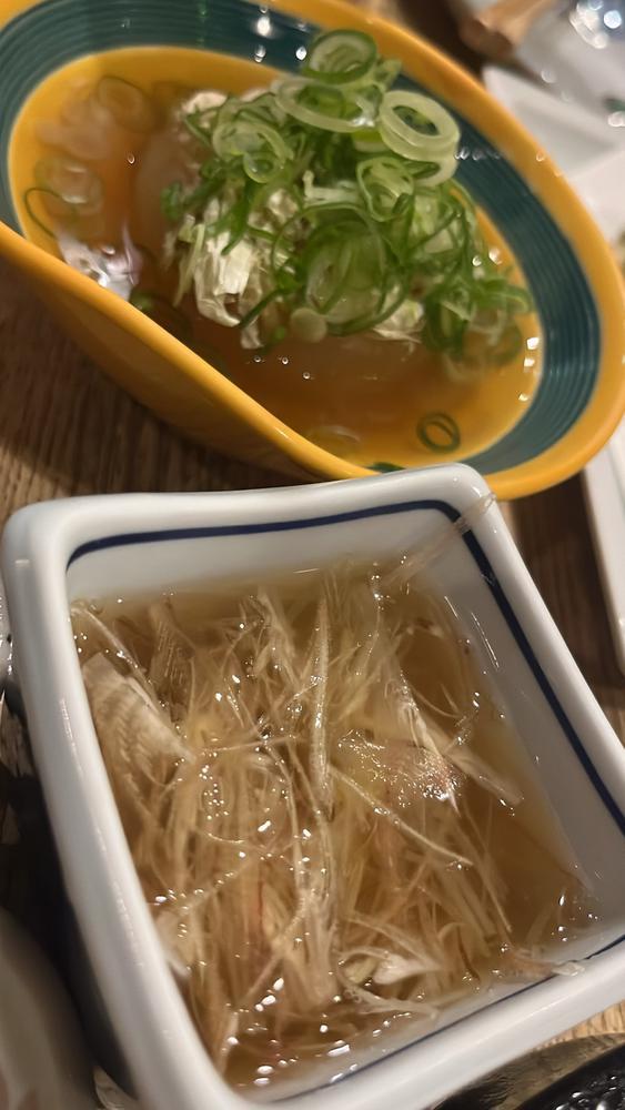 あ、今日中間締め日