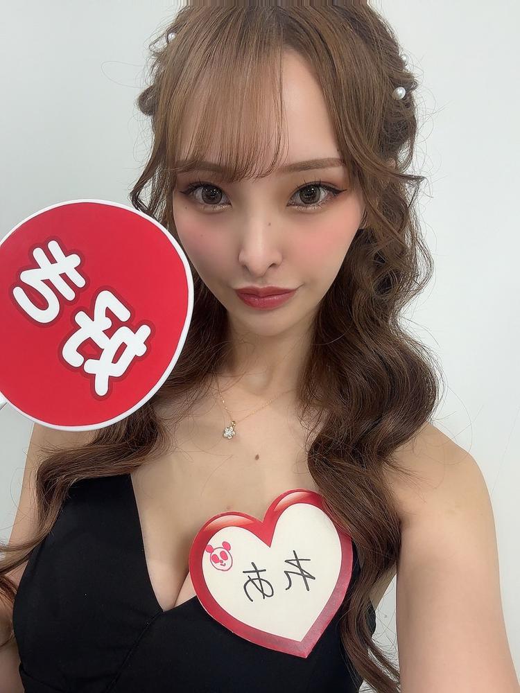 テレビーー！？🌟