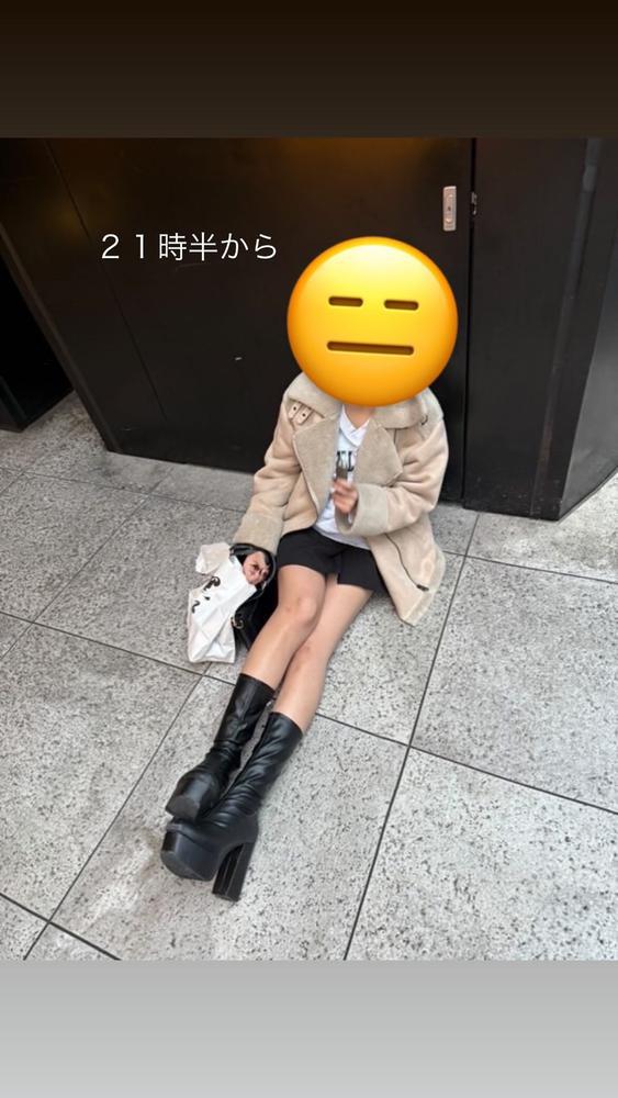 マツケンサンバ