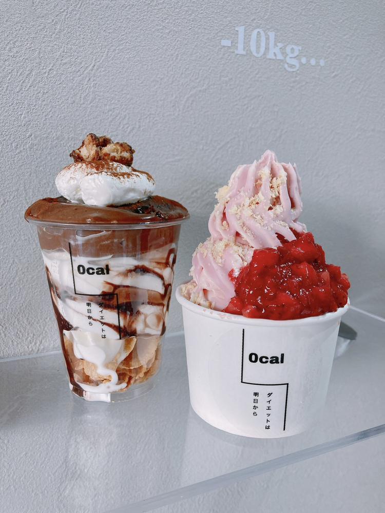 ♡こんばんは♡