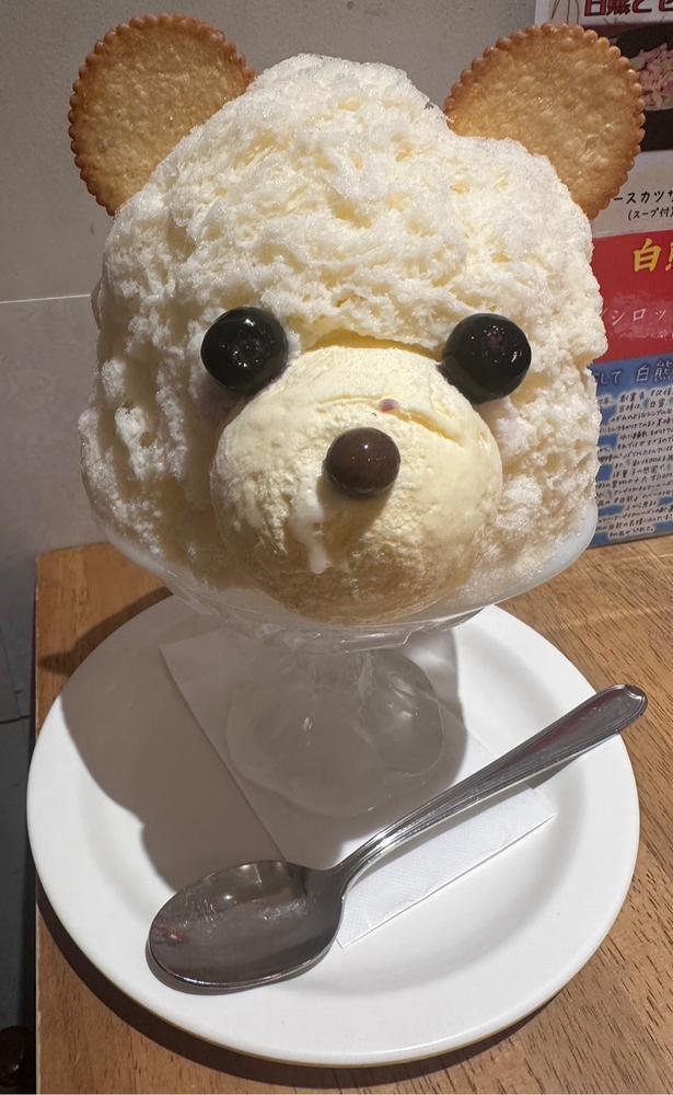 出勤しました🫶