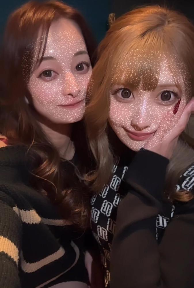 めずらしい組み合わせ