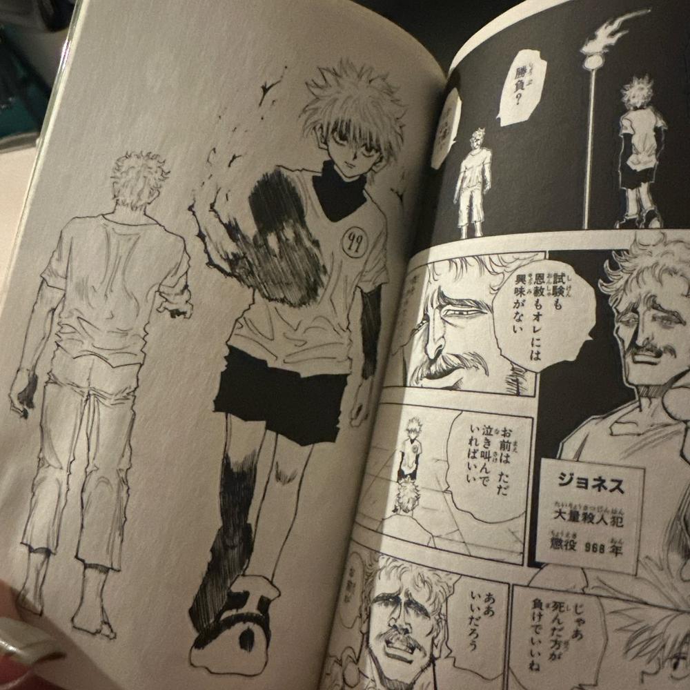 再HUNTER × HUNTER