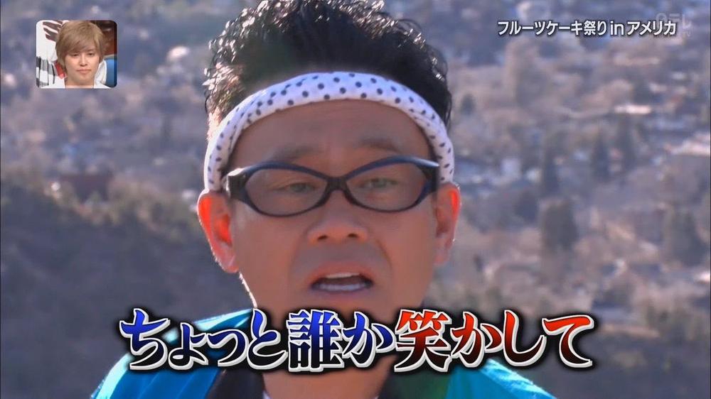 イベント1日目🕺