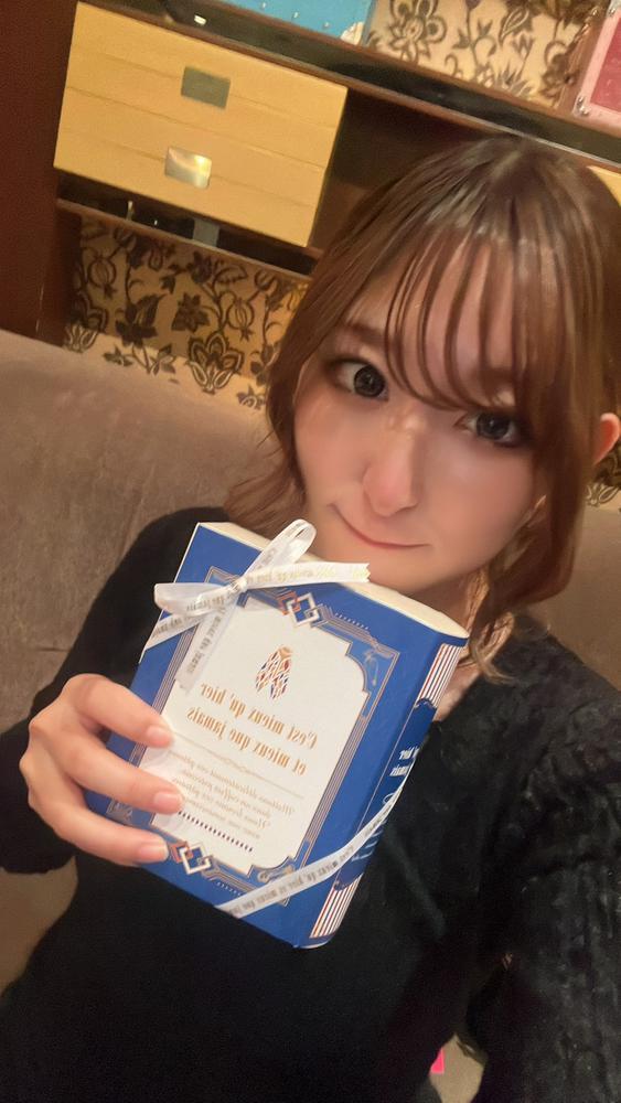 キャバ嬢から届く興味無いLINE